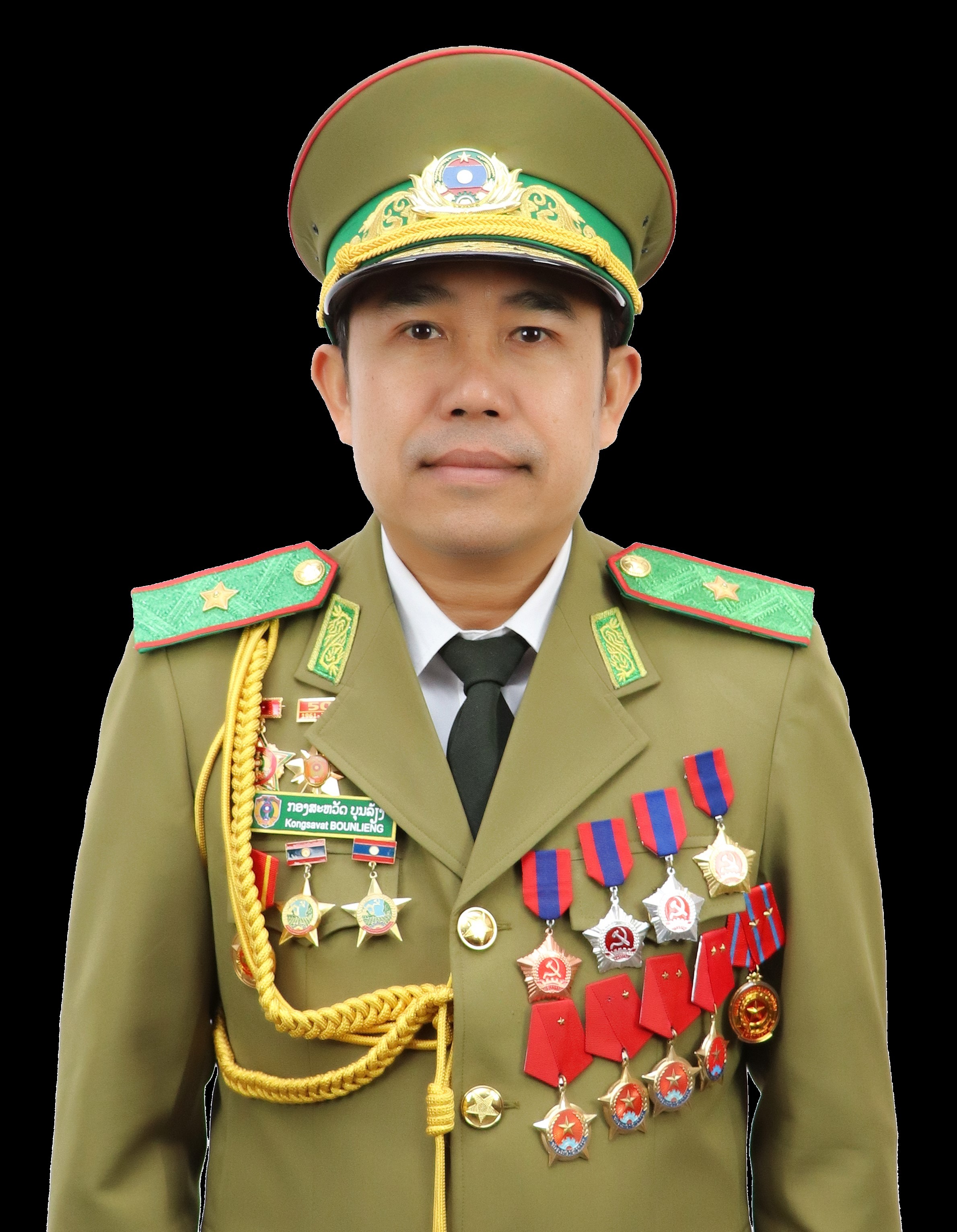 Kongsavat Bounlieng