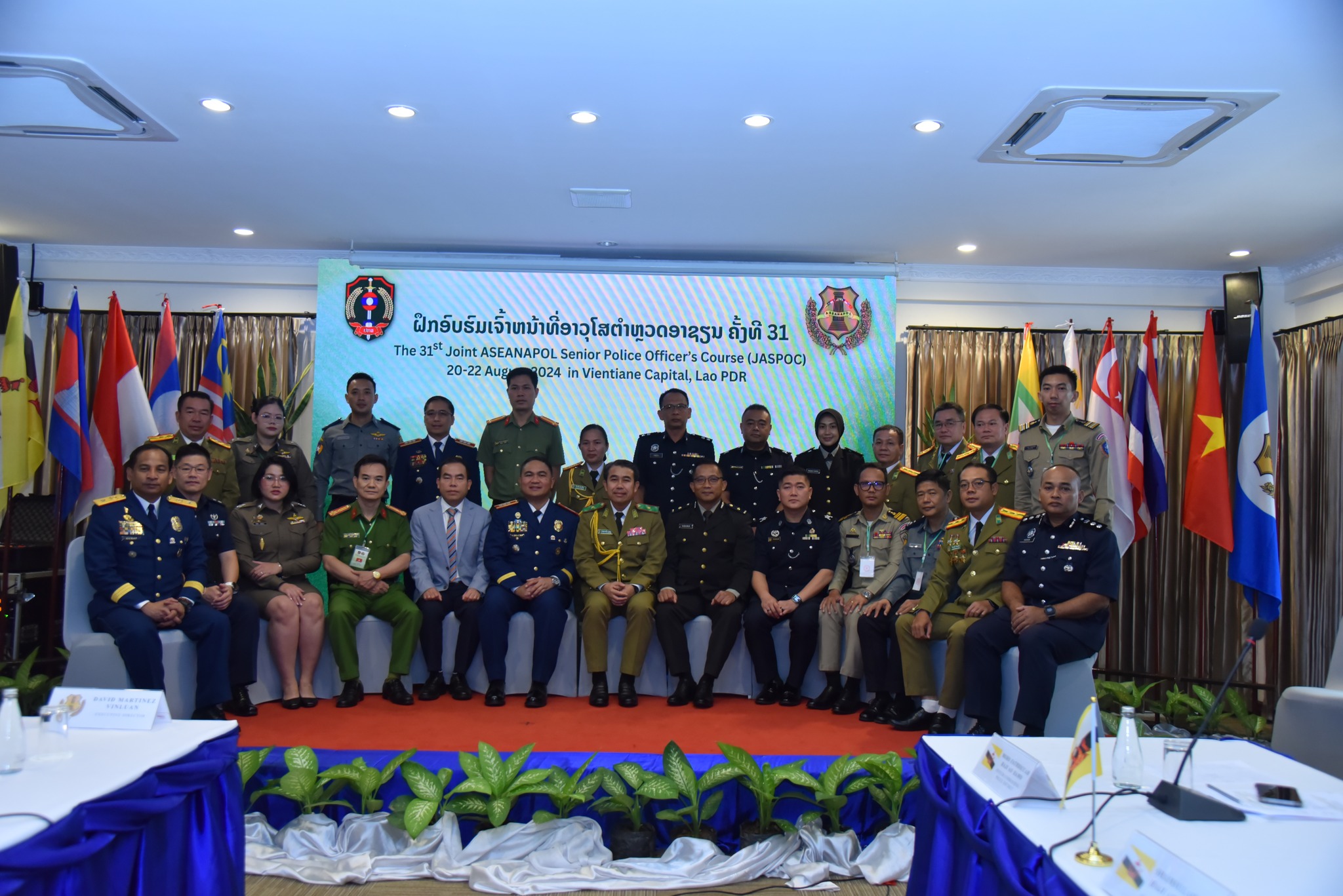 31st Joint ASEAN Police Senior Officer Course (JASPOC)