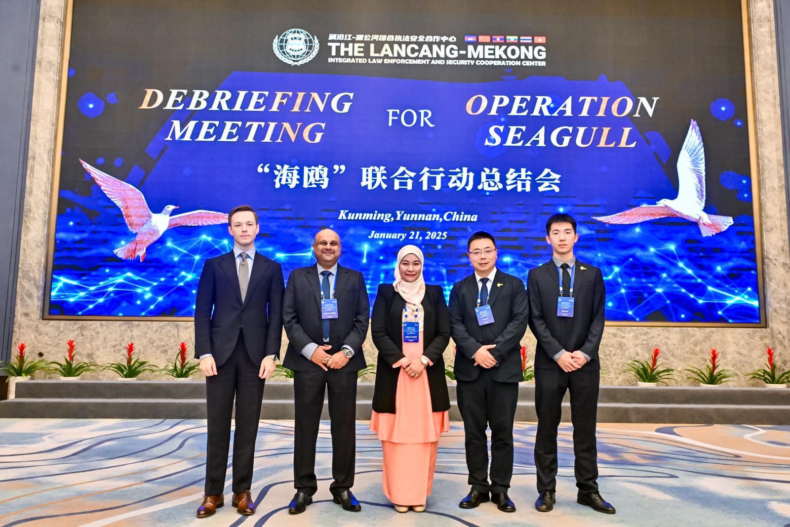 Strengthening Regional Cooperation Against Transnational Crime: ASEANAPOL's Participation in the Debriefing Meeting for Operation Seagull