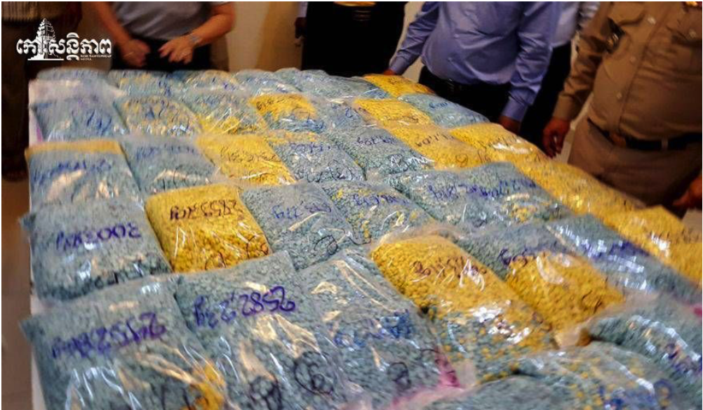 Cambodia arrests six drug criminals, seizing over 200kg of illicit drug worth millions