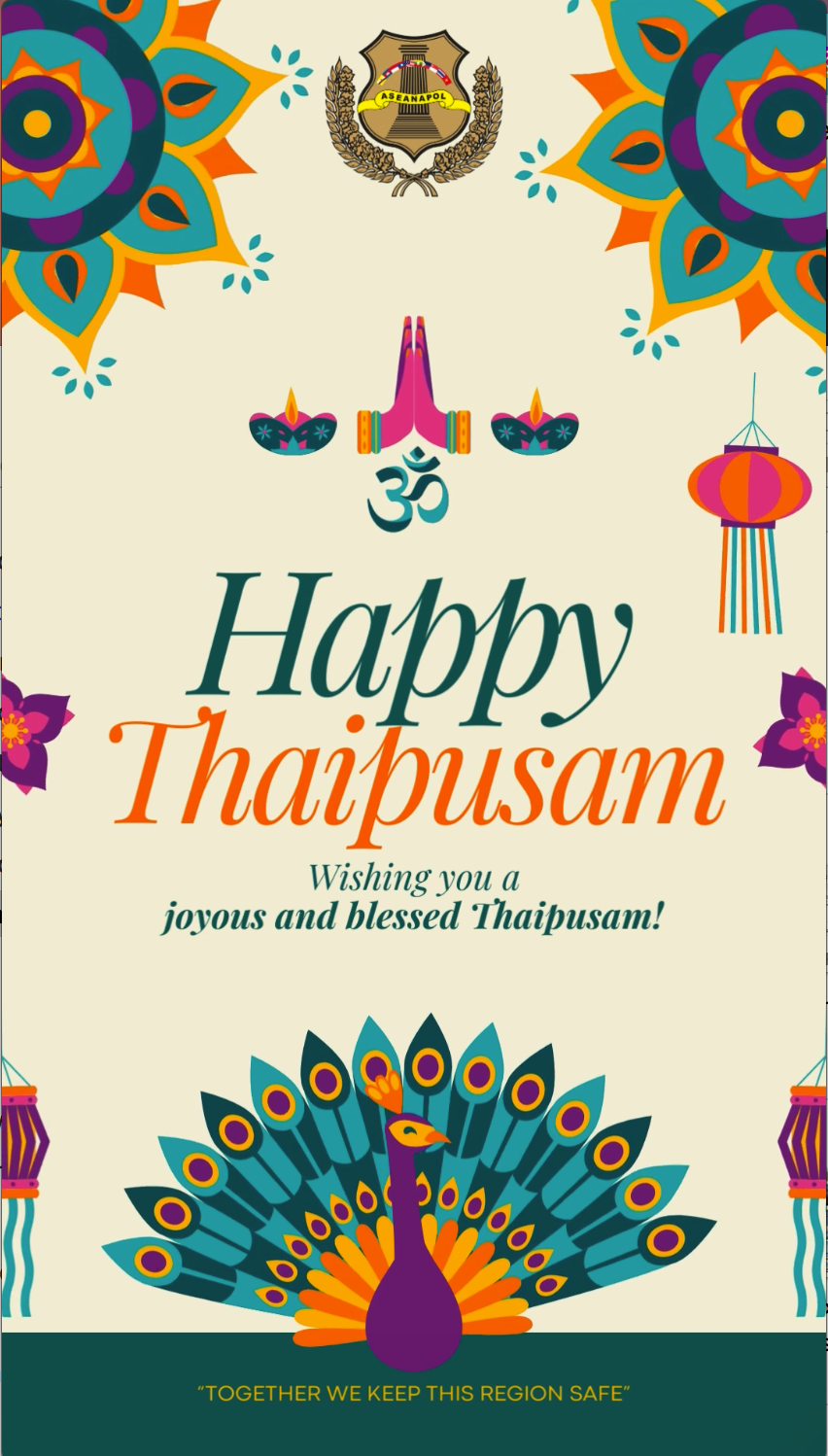 HAPPY THAIPUSAM 2024