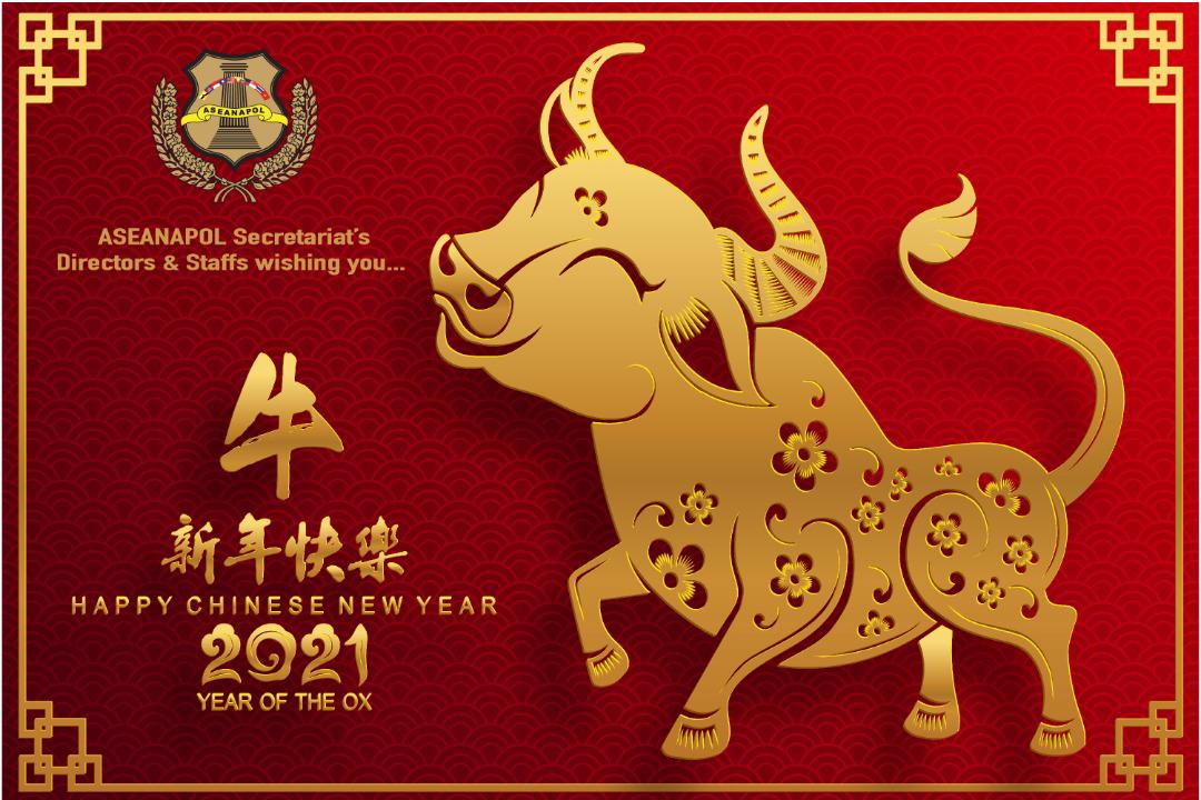 HAPPY CHINESE NEW YEAR 2021