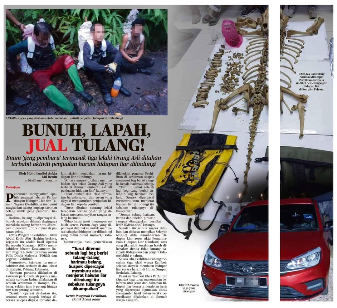 Operasi Bersepadu Khazanah (OBK)