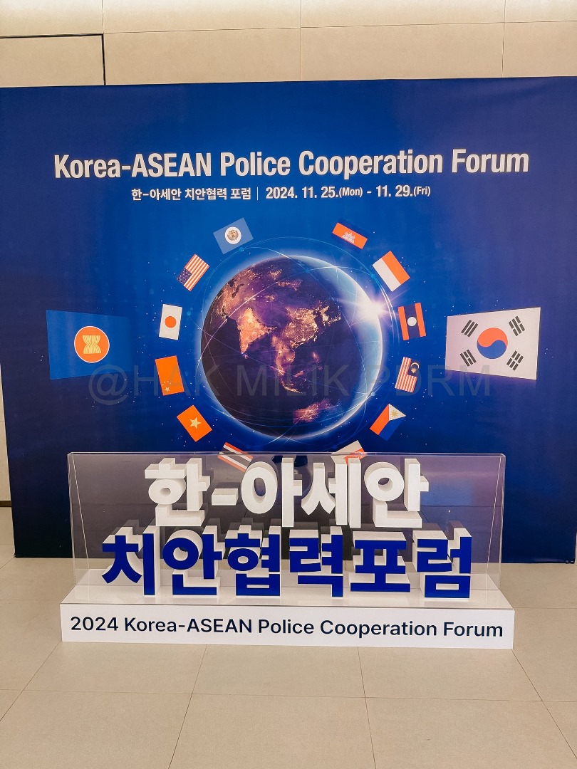 Bilateral meeting between ASEANAPOL Secretariat and Korean National Police Agency (KNPA) in Seoul, Korea