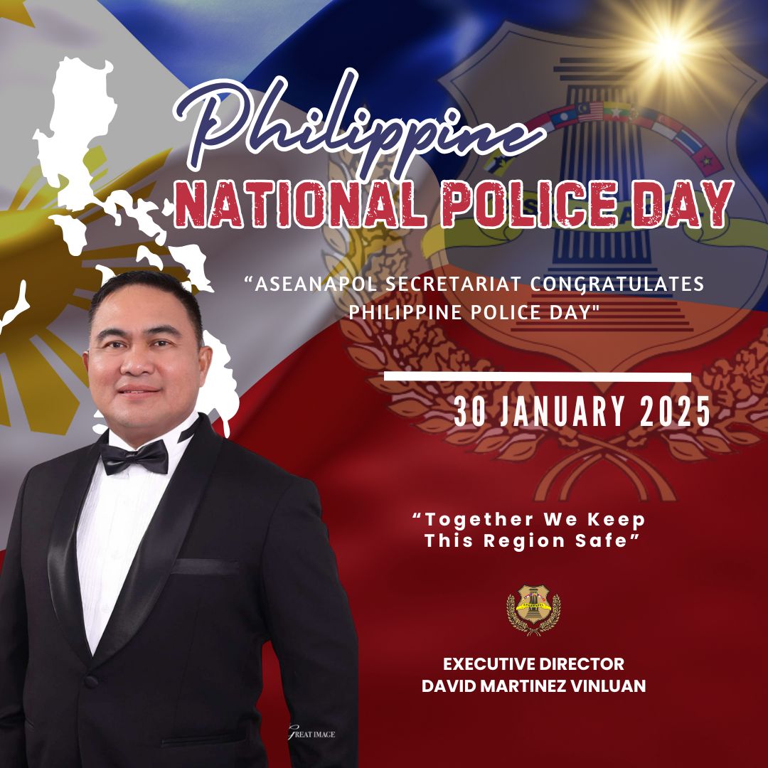 Philippine National Police Day